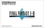 Final Fantasy I - II Advance Box Art Front